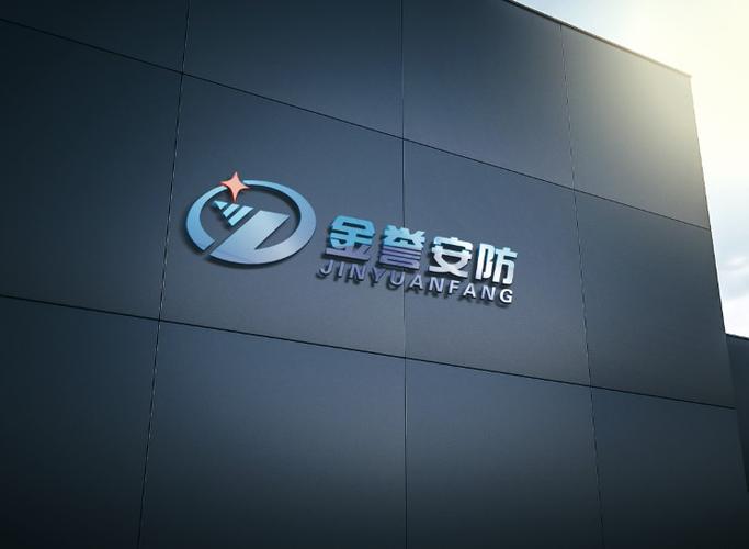 室内外装饰、绿化、消防、安防工程 设计施工与系统集成一体化解决方案